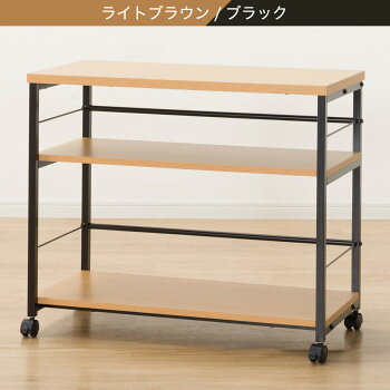 楽天市場 シェルフワゴン プレフェ8040 ニトリ 玄関先迄納品 1年保証 ニトリ 楽天市場 シェルフワゴン プレフェ8040 ニトリ 玄関先迄納品 1年保証 ニトリ