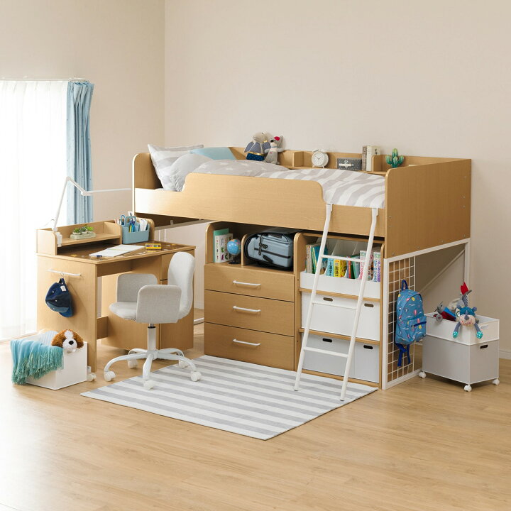 楽天市場 幅1cm システムベッド デニッシュh Lbr Wh 机 ロフトベッド省スペース 単品使用可能 １台３役 メッシュ床板 棚付きベッド ホワイト ライトブラウン ニトリ 配送員設置 5年保証 ニトリ