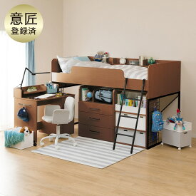 楽天市場 ロフトベッド システムベッド ブランド インテリア ニトリ ベッド インテリア 寝具 収納 の通販