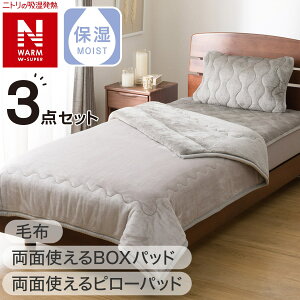 y3_Zbgzʎg BOXpbh+s[pbh+ѕz VO(NEH[WSP A2512)y֐斘[iz@jg ynƍՊԌ艿iF1/5܂Łz