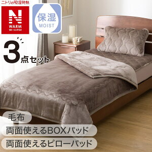 y3_Zbgzʎg BOXpbh+s[pbh+ѕz VO(NEH[WSP A2512)y֐斘[iz@jg ynƍՊԌ艿iF1/5܂Łz