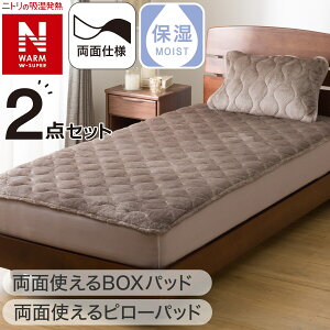 y2_Zbgzʎg BOXpbh+s[pbh VO(NEH[WSP A2512)y֐斘[iz@jg ynƍՊԌ艿iF1/5܂Łz