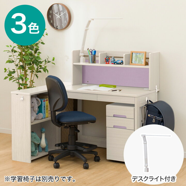 楽天市場】くみあわせデスク(GL24)【配送員設置商品】 ホワイト 