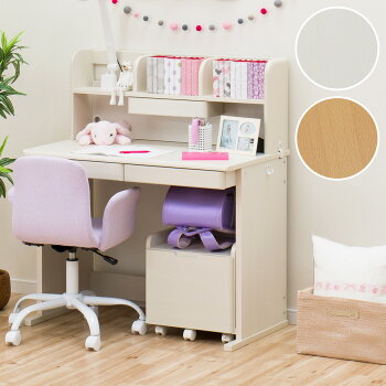 楽天市場 幅96cm ロータイプデスク キンダーg ニトリ 玄関先迄納品 5年保証 ニトリ