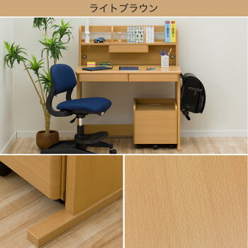 楽天市場 ロータイプデスク キンダーg ニトリ 玄関先迄納品 5年保証 ニトリ