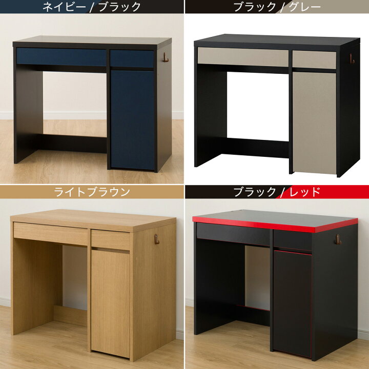 楽天市場】コンパクトデスク(ES23) ニトリ 【玄関先迄納品】 : ニトリ