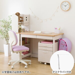 ニトリ 学習机の人気商品 通販 価格比較 価格 Com