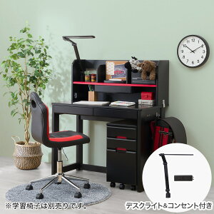 スタンダードデスク(WC24 ブラック色ライト+コンセントBOX付きBK/RE)  ニトリ 【配送員設置商品】