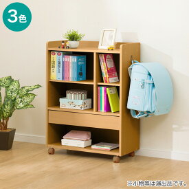 ランドセルラック (グロウEG63) ニトリ 【玄関先迄納品】