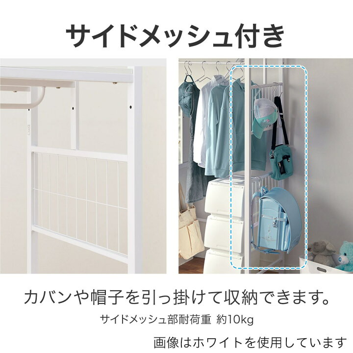 楽天市場】コンパクトシェルフ(バジーナJB24) 配送員設置 : ニトリ