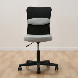 [幅57.5cm] オフィスチェア (OC001)　ニトリ 【玄関先迄納品】