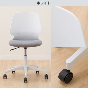 楽天市場 幅57cm ワークチェア シン ワークチェア デスクチェア オフィスチェア ニトリ 玄関先迄納品 1年保証 合計金額円以上送料無料対象商品 ニトリ