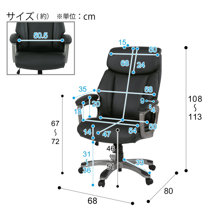 楽天市場】[幅68cm] オフィスチェア (エステン Nシールド  