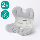 姿勢サポートチェアL(RC1210)　ニトリ 【玄関先迄納品】