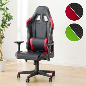 ゲーミングチェア ニトリ 椅子 チェア 通販 価格比較 価格 Com ゲーミングチェア ニトリ 椅子 チェア 通販 価格比較 価格 Com