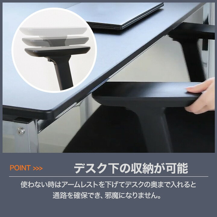 楽天市場】〔エントリーで全商品P5倍〕[幅72cm] オフィスチェア 