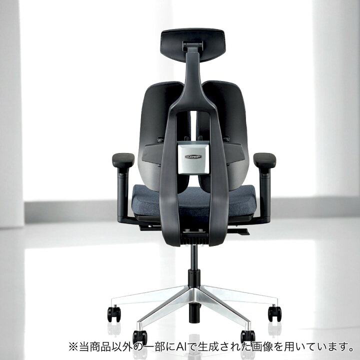 楽天市場】オフィスチェア (デュオレハイP OC903 BK) ニトリ 【配送員 