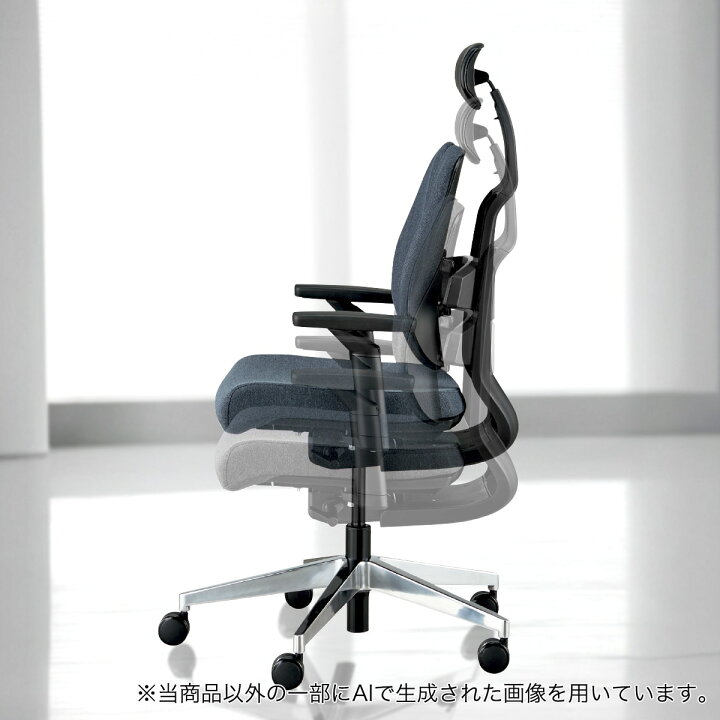 楽天市場】オフィスチェア (デュオレハイP OC903 BK) ニトリ 【配送員 