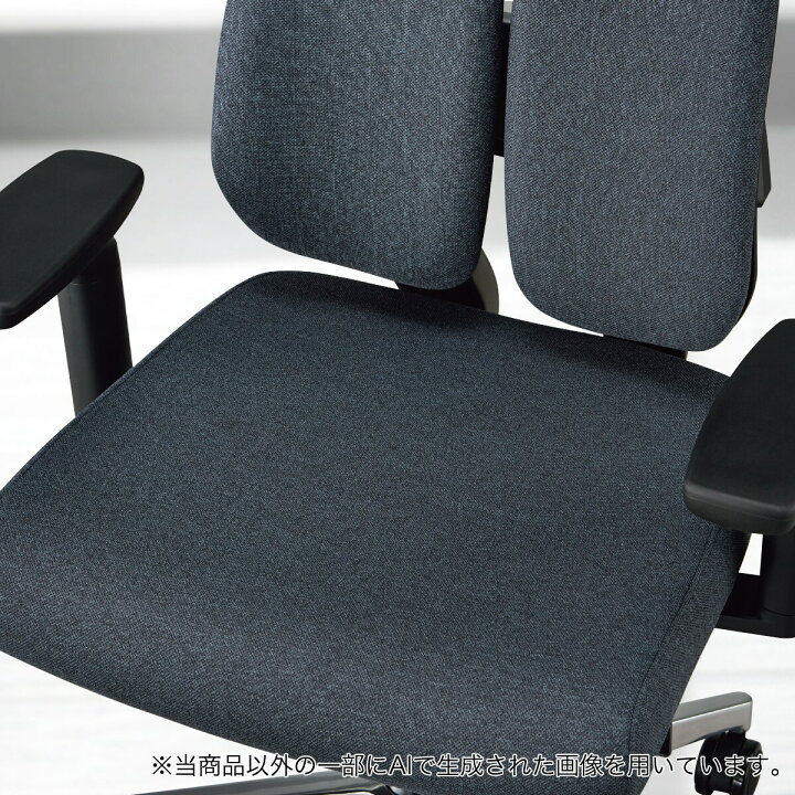 楽天市場】オフィスチェア (デュオレハイP OC903 BK) 【配送員設置商品 