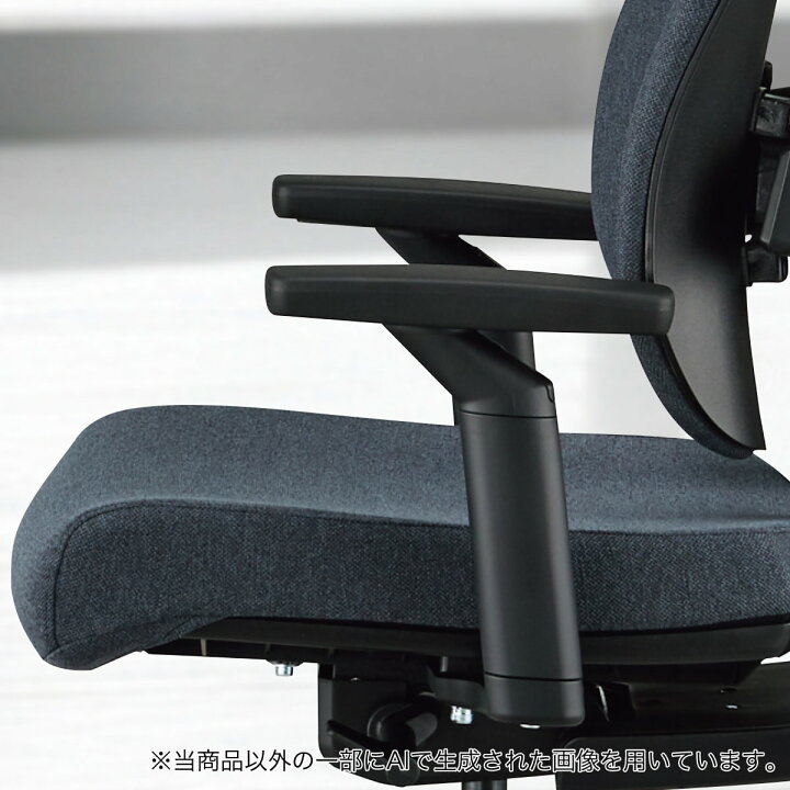 楽天市場】オフィスチェア (デュオレハイP OC903 BK) ニトリ 【配送員 