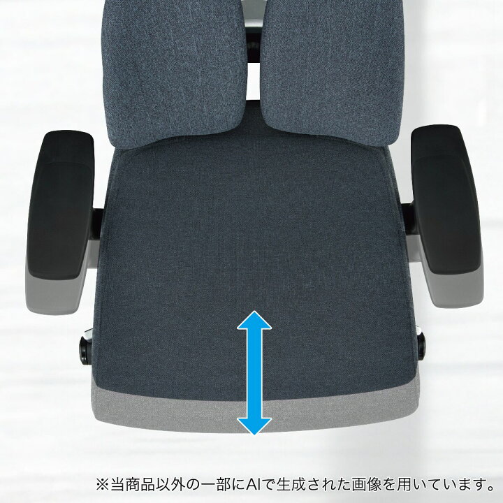 楽天市場】オフィスチェア (デュオレハイP OC903 BK) ニトリ 【配送員 