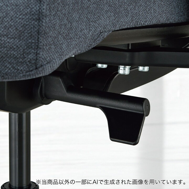 楽天市場】オフィスチェア (デュオレハイP OC903 BK) ニトリ 【配送員 