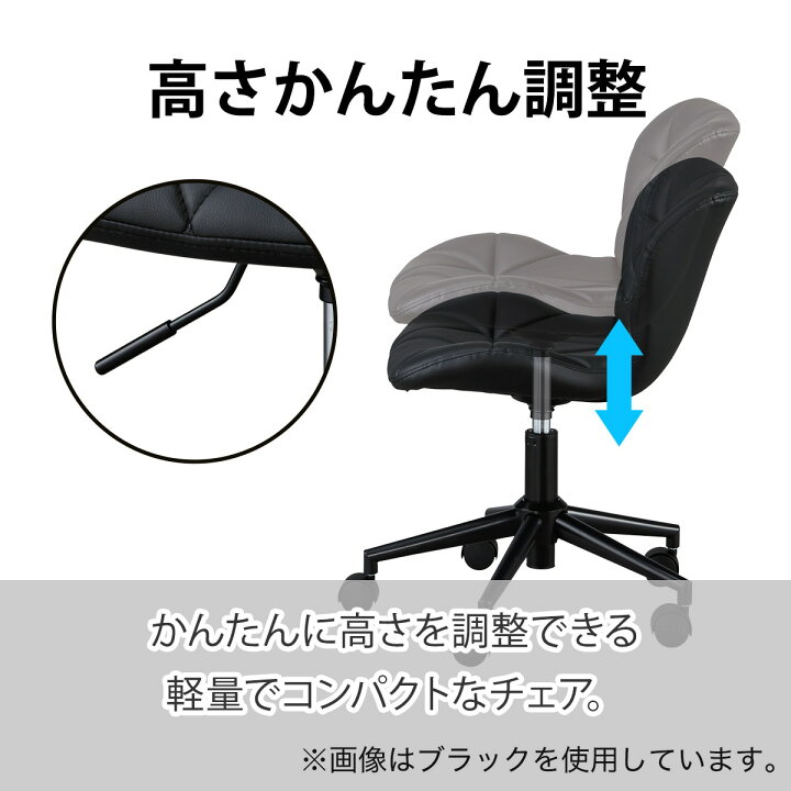 楽天市場】コンパクトオフィスチェア(OC003) 【玄関先迄納品】 ニトリ 