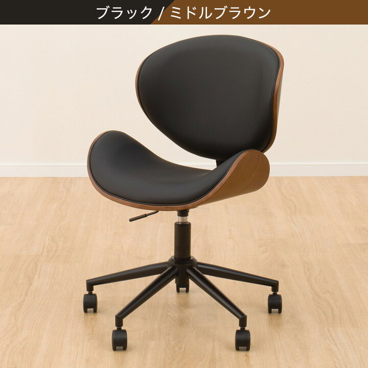 楽天市場】オフィスチェア(OC107) ニトリ 【玄関先迄納品】 : ニトリ