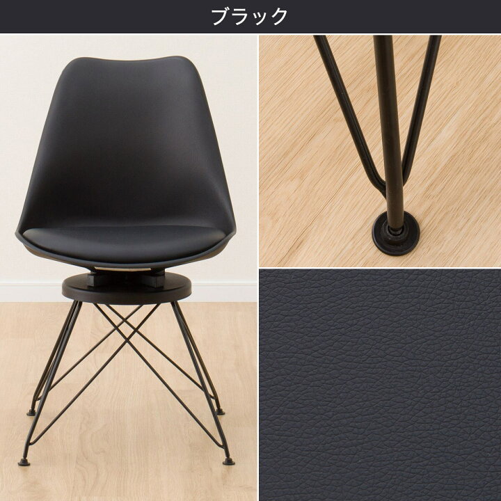 楽天市場】オフィスチェア (OC102 回転) 【玄関先迄納品】 ニトリ : ニトリ