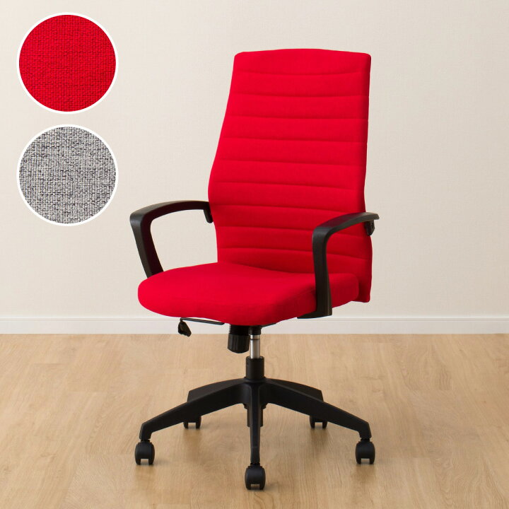 楽天市場】オフィスチェア (OC104) ニトリ 【玄関先迄納品】 : ニトリ