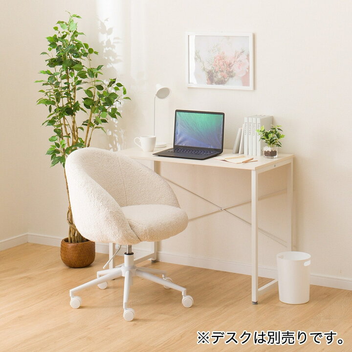 楽天市場】オフィスチェア (OC106 WH) 【玄関先迄納品】 ニトリ : ニトリ