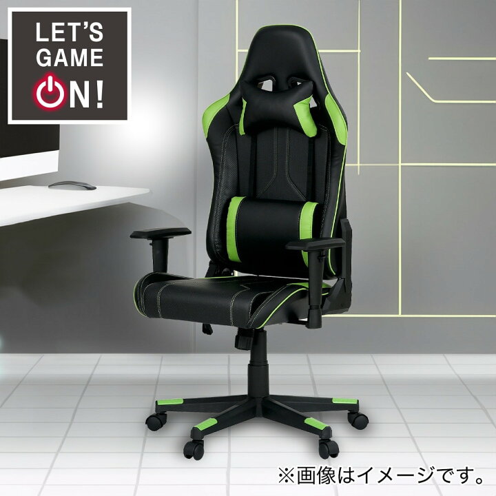 楽天市場】ゲーミングチェア(GM707)〔レビューCP対象商品〕 : ニトリ
