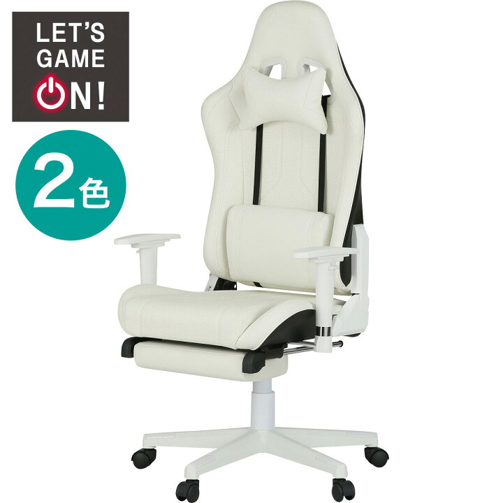 楽天市場】ゲーミングチェア(GM709 フットレスト付き) 【玄関先迄納品 