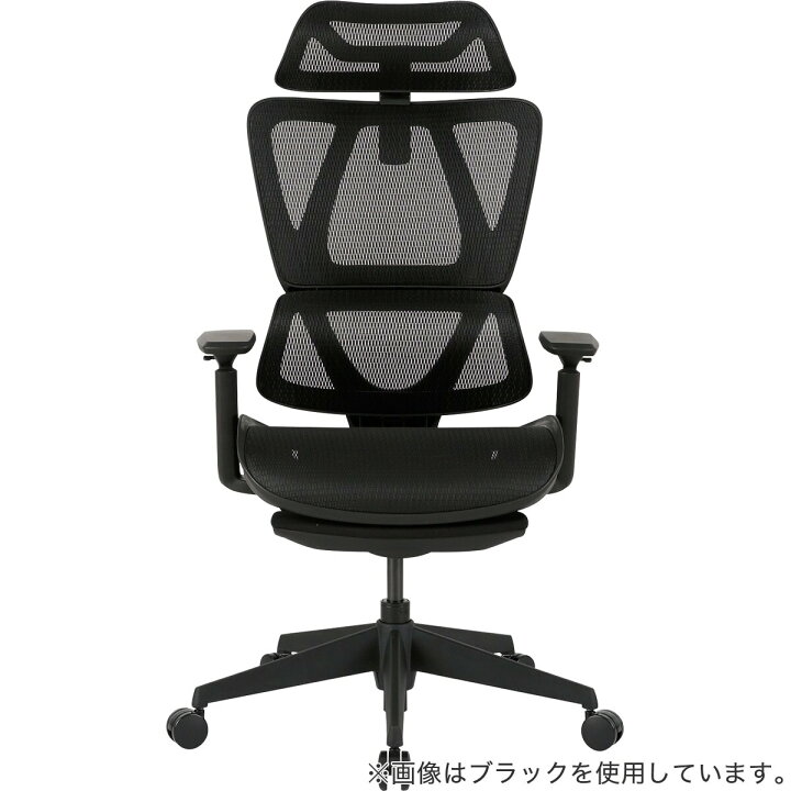 楽天市場】オフィスチェア(OC707 エラストマーメッシュ)【玄関先迄納品 