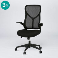 【SS限定●エントリーでポイント5倍】オフィスチェア(OC510)　レッド グレー ブラック　ニトリ