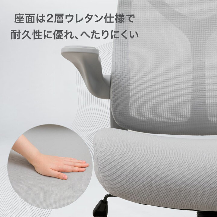 楽天市場】オフィスチェア(OC510) レッド グレー ブラック ニトリ : ニトリ