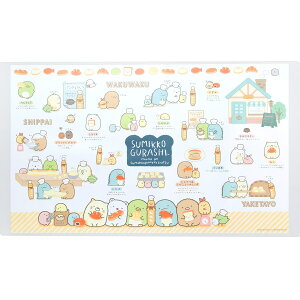 fXN}bg(M2-3SK݂R炵)@jg