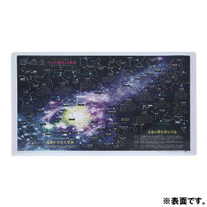 fXN}bg(A)@jg y֐斘[iz