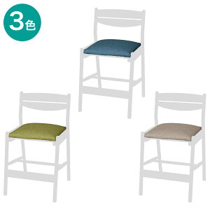 ニトリ デスク チェア インテリア 家具の人気商品 通販 価格比較 価格 Com ニトリ デスク チェア インテリア 家具の人気商品 通販 価格比較 価格 Com