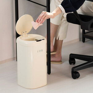 ヴィンテージセンサー式開閉ゴミ箱 (9184 VN) ニトリ メーカー直送・送料無料