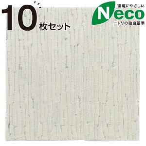 �^�C���J�[�y�b�g 4�E10���Z�b�g (N�G�R ���C�g�P�AL) �j�g�� �y���֐斘�[�i�z