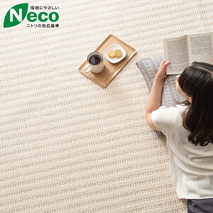 �h���E�R�ۖh�L�E�h�_�j�E�h�� ���O�E�J�[�y�b�g (N�X�g���[��) �j�g�� �y���֐斘�[�i�z