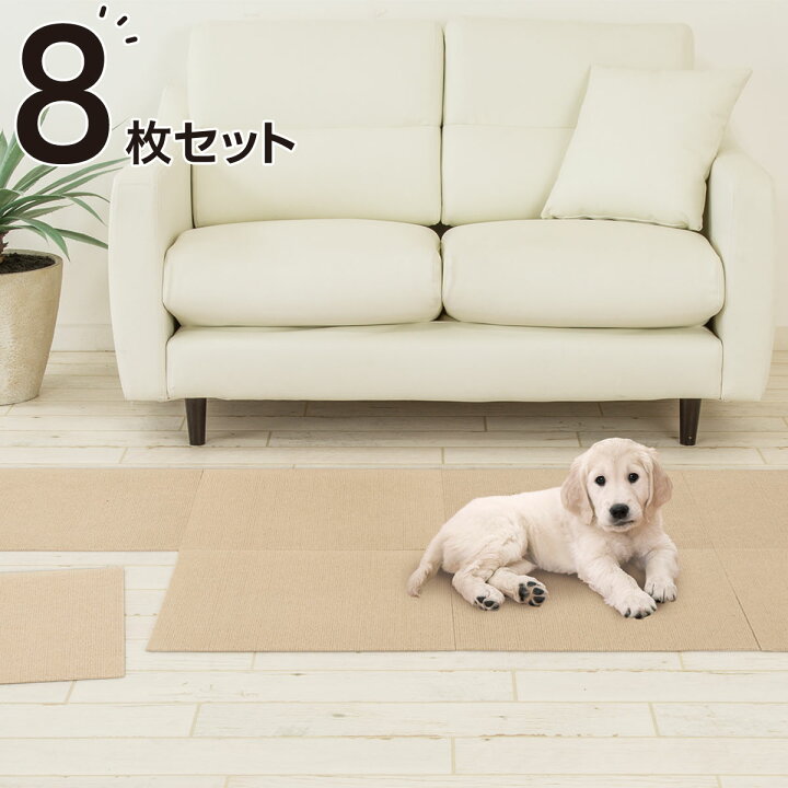 楽天市場】洗える吸着タイルマット 8枚入り (8P 45) 【玄関先迄納品 