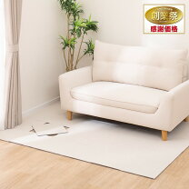 楽天市場】ニトリ ソファ（縦幅（寝具・シート）40 ～ 59.9cm