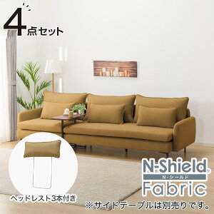 Lʂ̂\t@(MS01 4l| 3P/1PZbg)@jg yzݒuiz