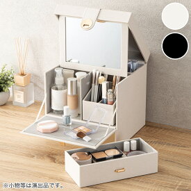 スクエアコスメボックス(NH)　【玄関先迄納品】 ニトリ