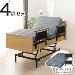 yېŁzdVOxbht[{}bgXZbg(NS001 3M/ELH1)yzݒuiz jg ynƍՊԌ艿iF1/5܂Łz