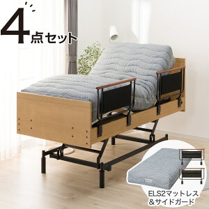 yېŁzdVOxbht[{}bgXZbg(NS001 3M/ELS2)yzݒuiz jg ynƍՊԌ艿iF1/5܂Łz