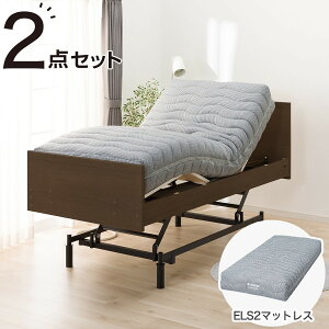 ニトリ シングル ベッド マットレス」の人気商品一覧 | 安い商品を通販 