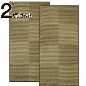 ニトリ 畳の人気商品 通販 価格比較 価格 Com